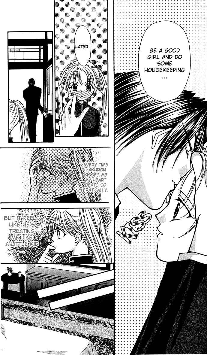 Page 11 Chapter 6 Despotic Lover