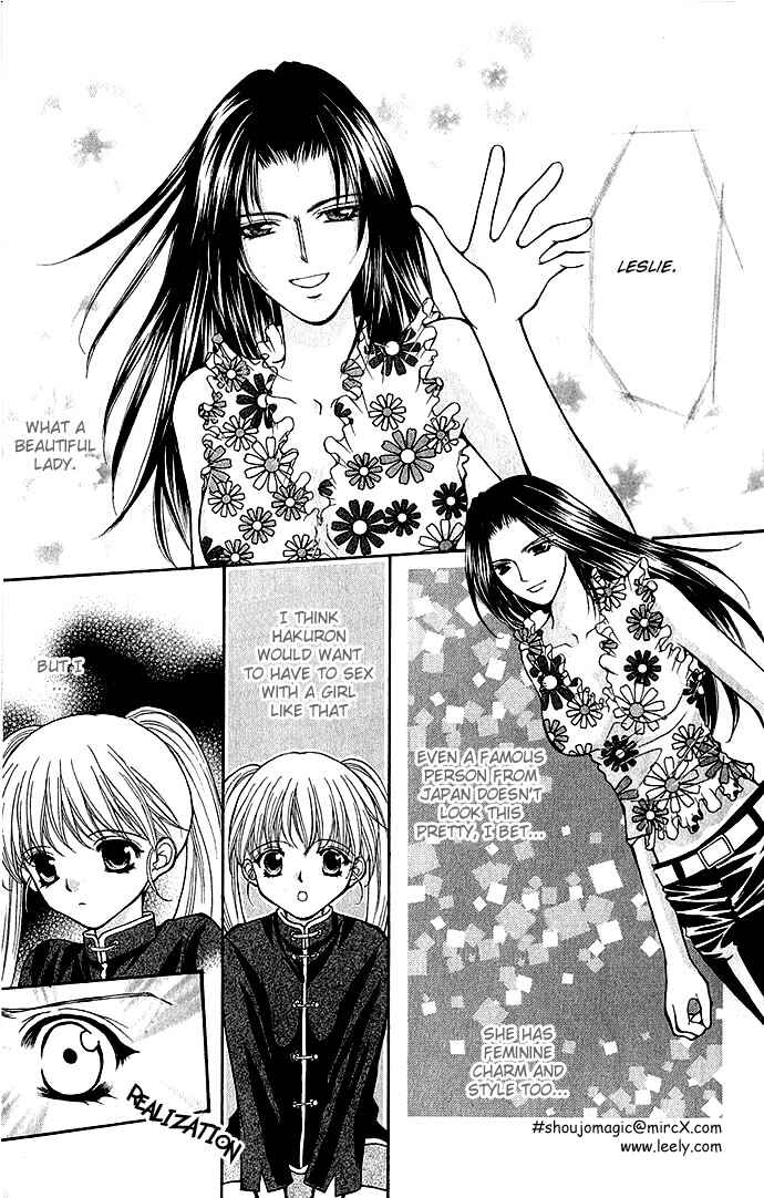 Page 13 Chapter 6 Despotic Lover