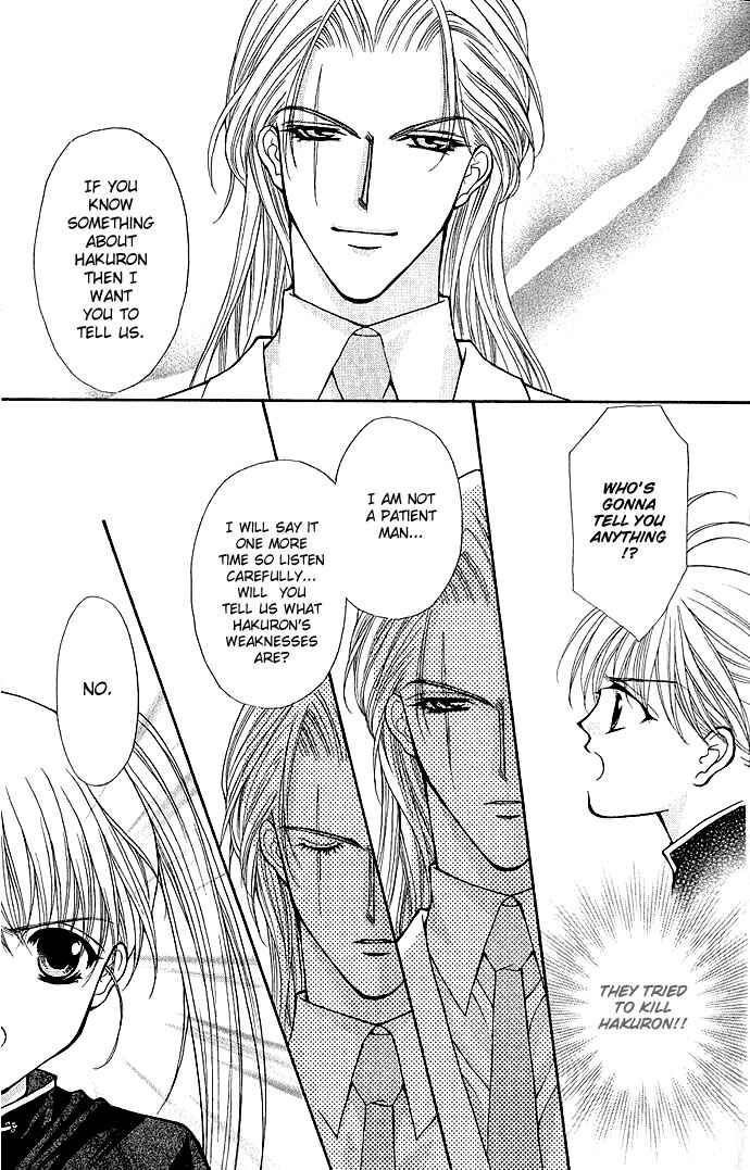 Page 21 Chapter 6 Despotic Lover