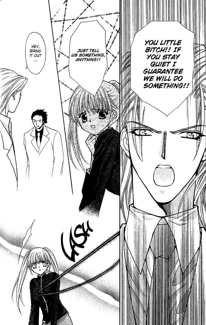 Page 22 Chapter 6 Despotic Lover