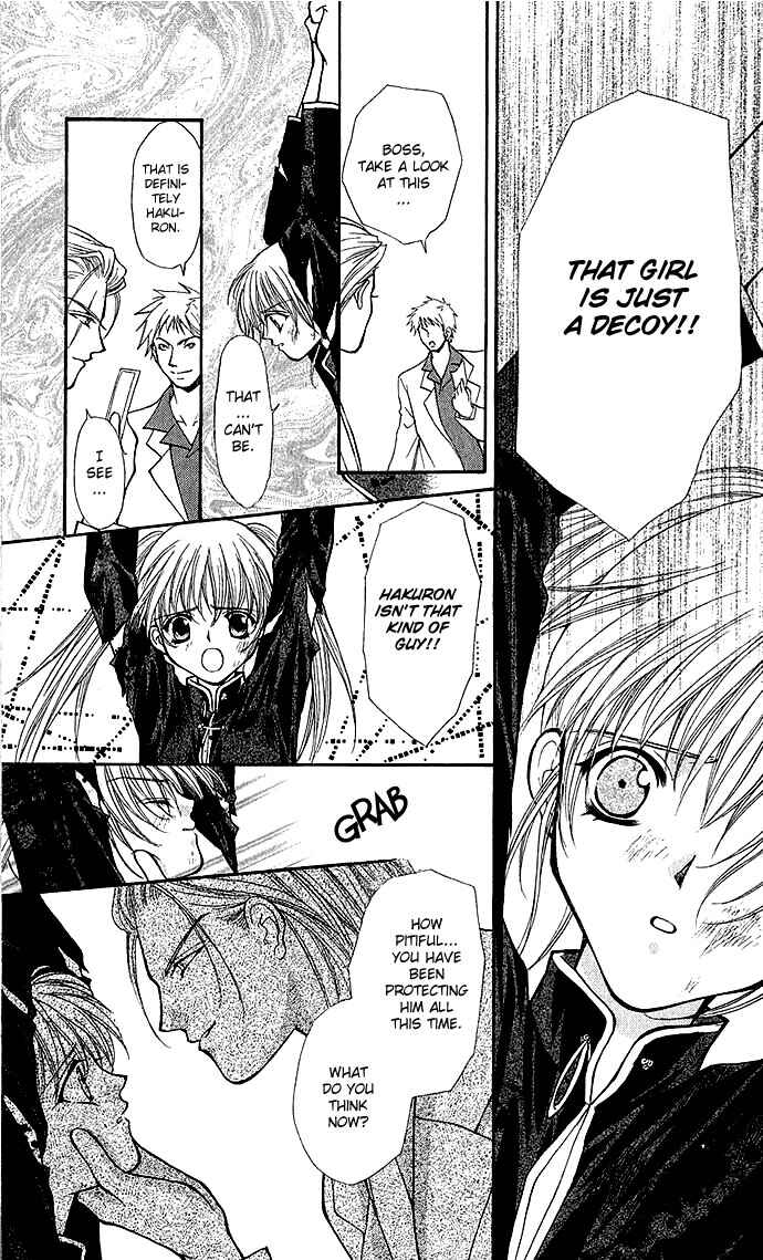 Page 31 Chapter 6 Despotic Lover