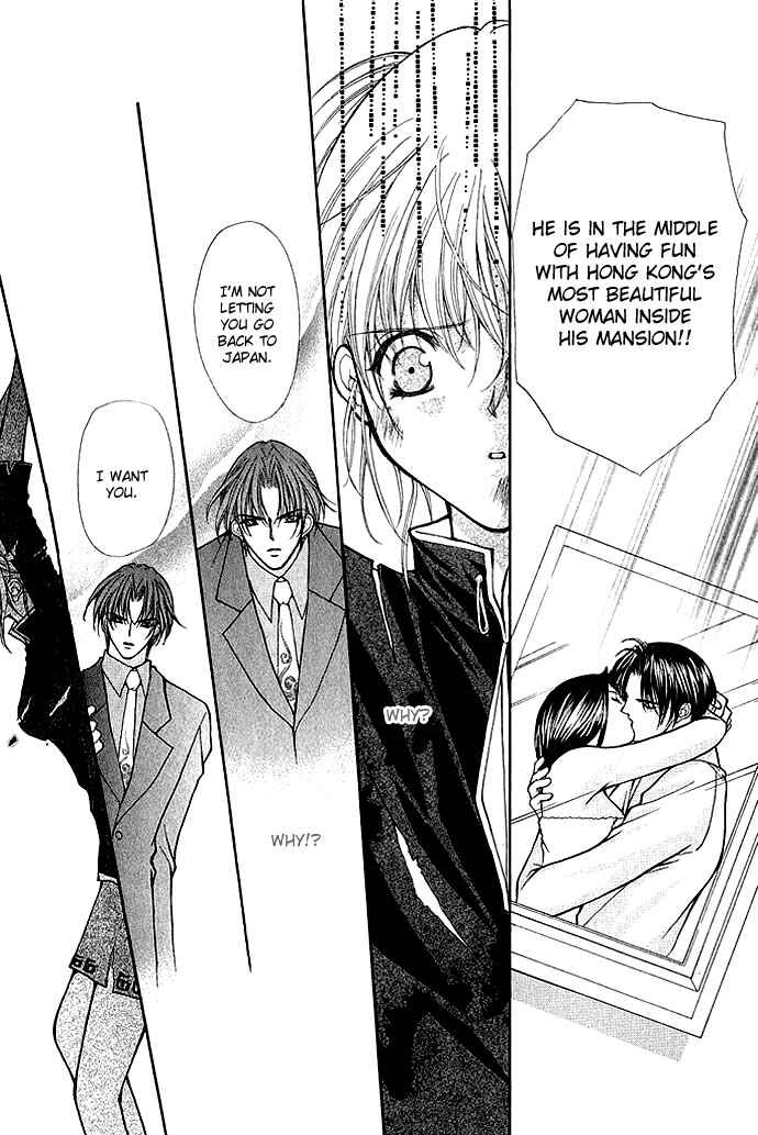 Page 32 Chapter 6 Despotic Lover
