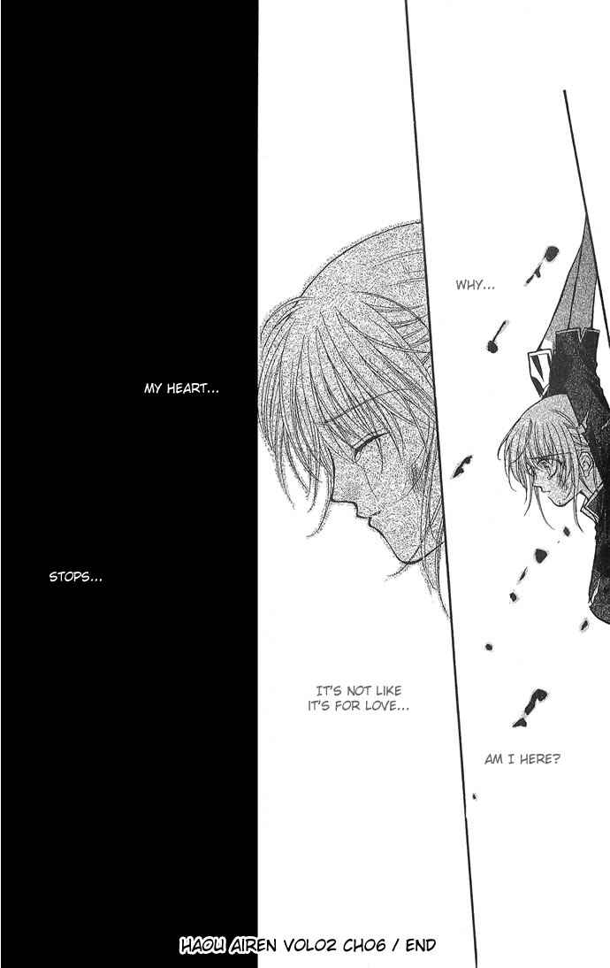 Page 33 Chapter 6 Despotic Lover