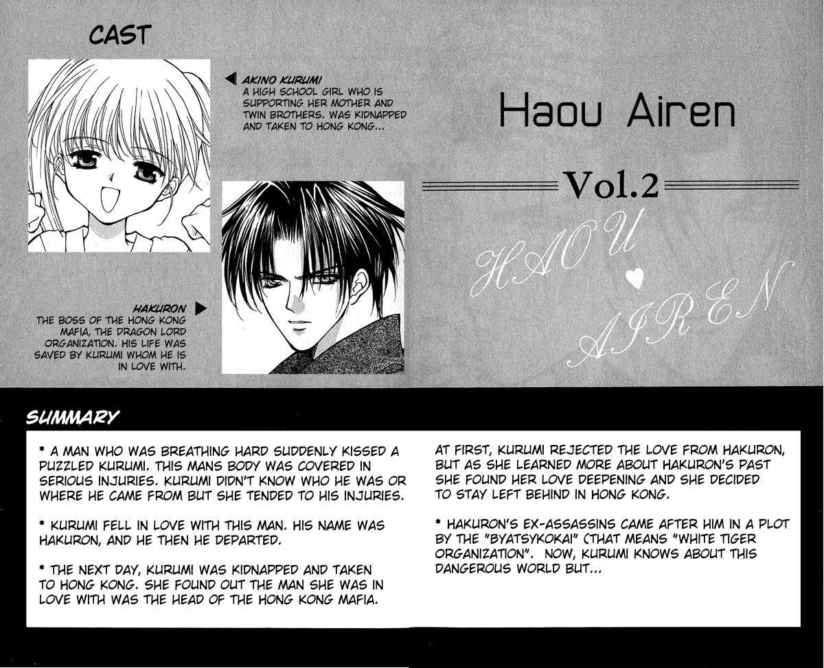 Page 5 Chapter 6 Despotic Lover