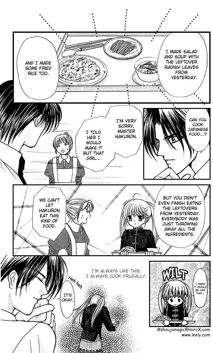Page 7 Chapter 6 Despotic Lover