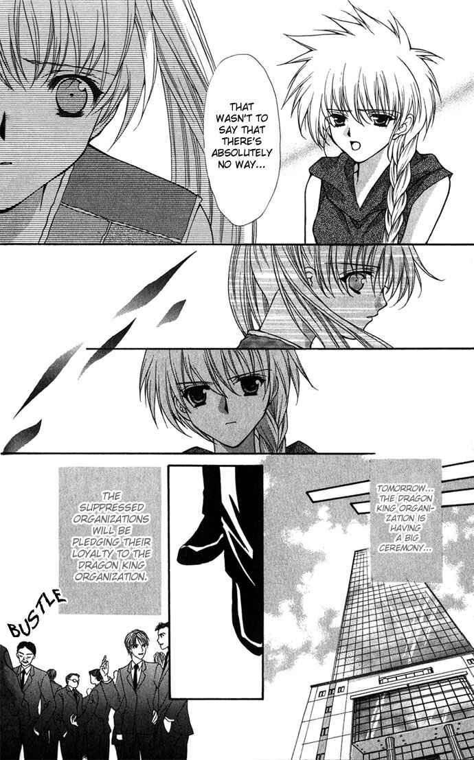 Page 28 Chapter 27 Despotic Lover