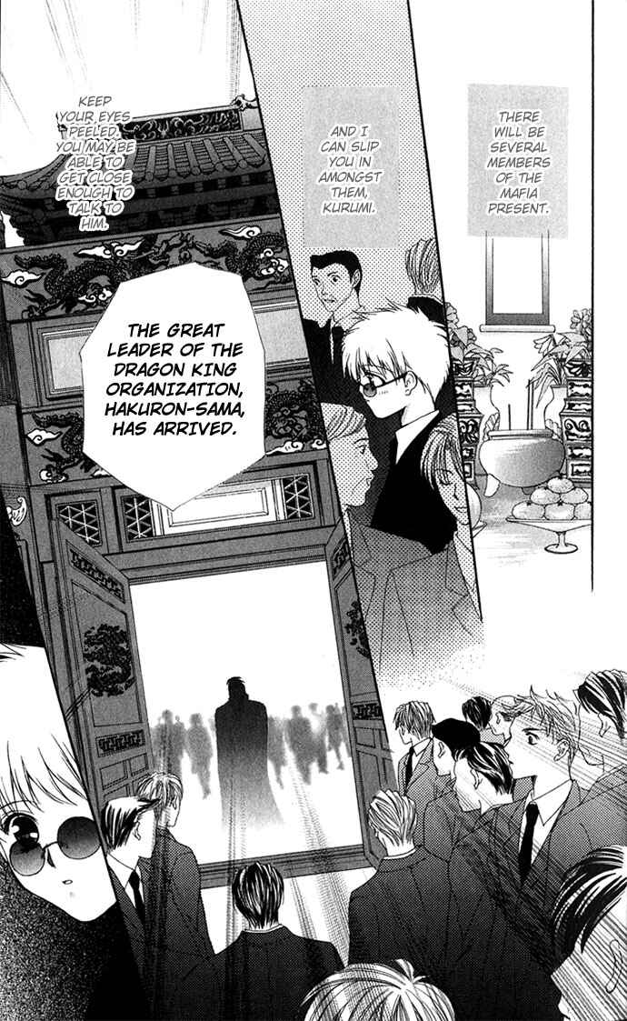 Page 29 Chapter 27 Despotic Lover