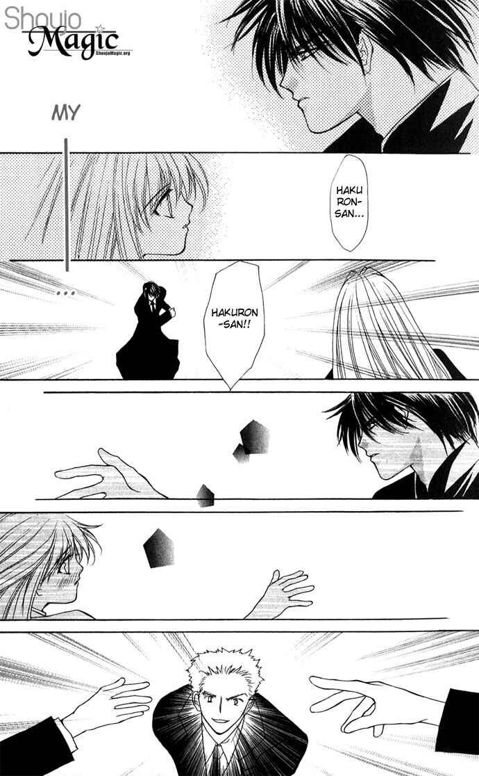 Page 32 Chapter 27 Despotic Lover