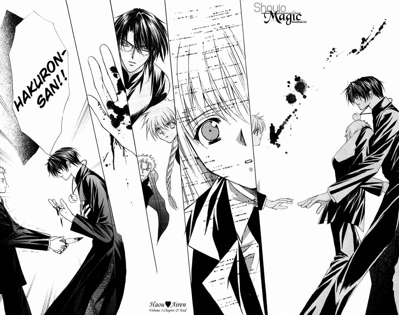 Page 33 Chapter 27 Despotic Lover