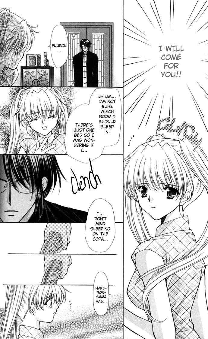 Page 6 Chapter 27 Despotic Lover