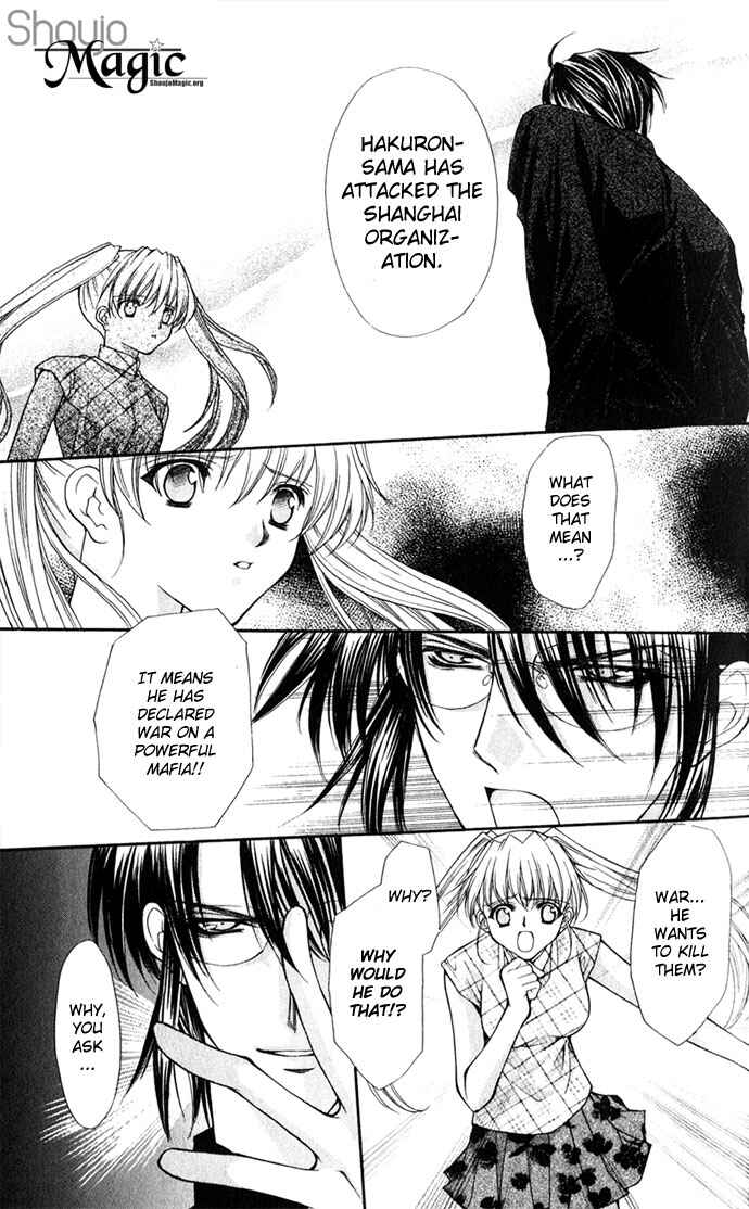 Page 7 Chapter 27 Despotic Lover
