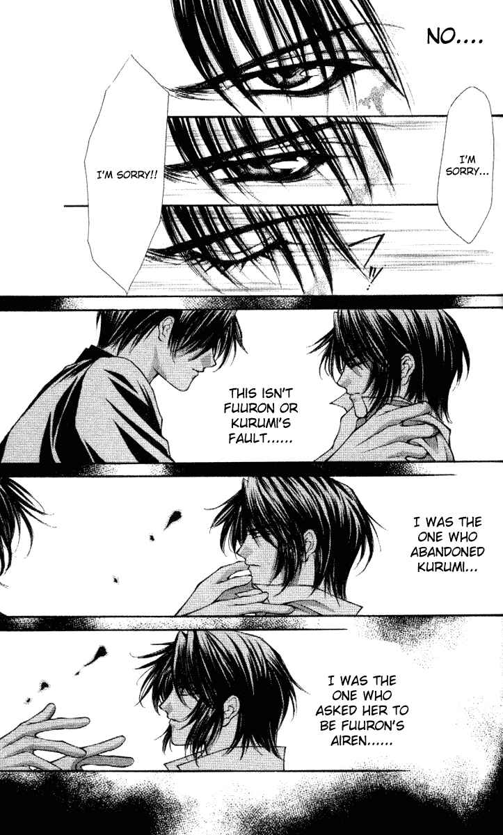Page 10 Chapter 33 Despotic Lover