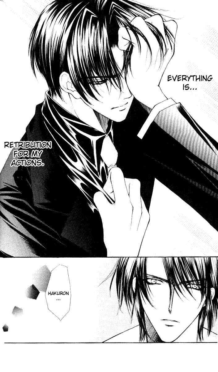 Page 11 Chapter 33 Despotic Lover