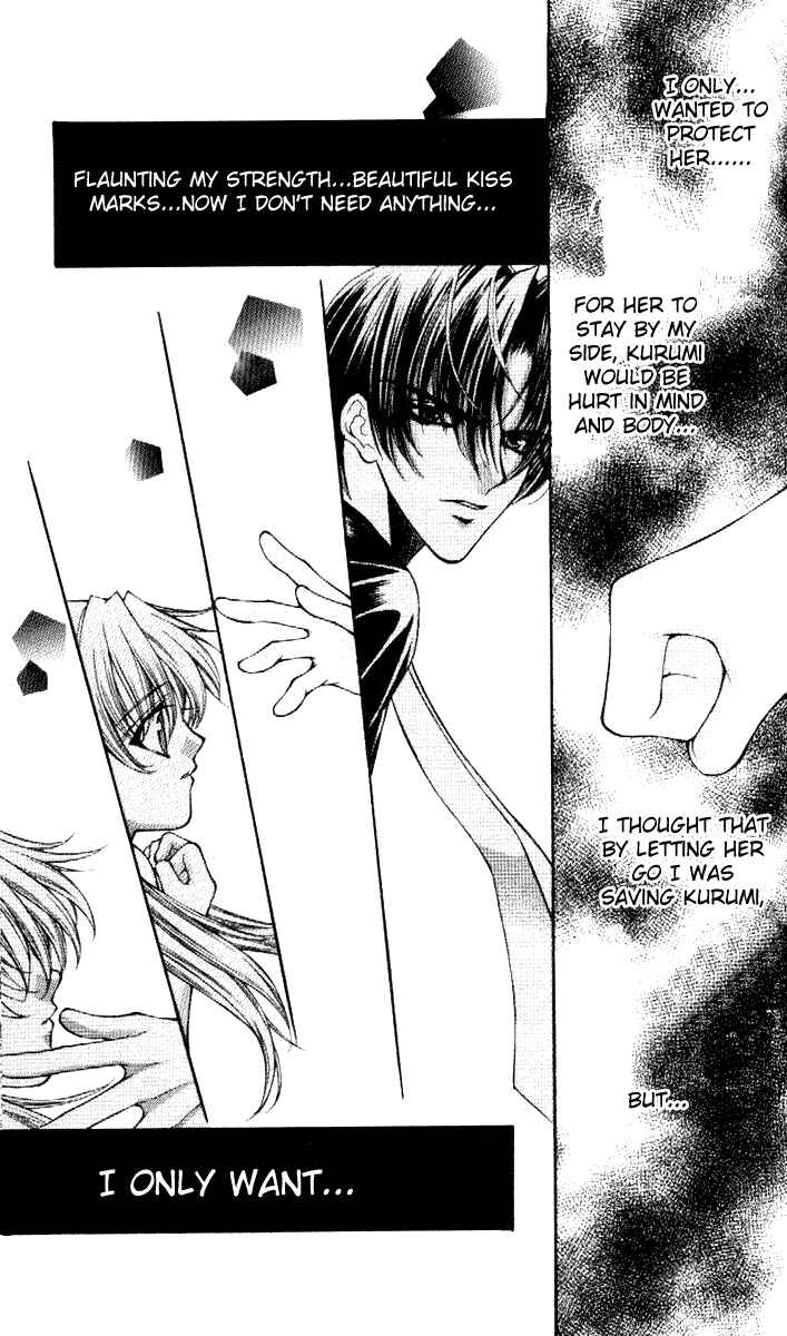 Page 12 Chapter 33 Despotic Lover