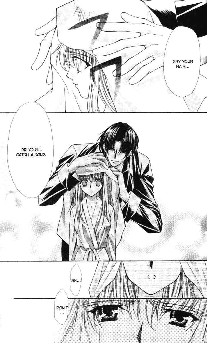 Page 20 Chapter 33 Despotic Lover