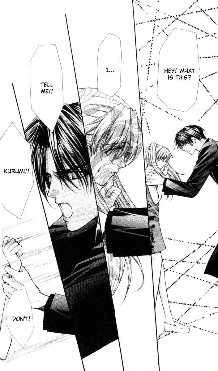 Page 3 Chapter 33 Despotic Lover
