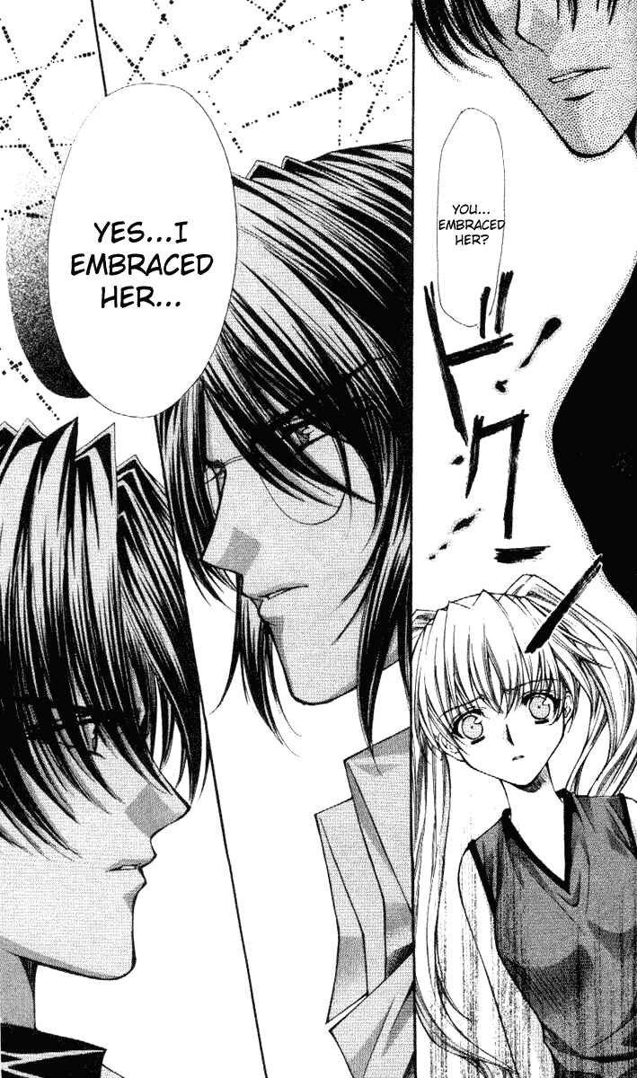 Page 6 Chapter 33 Despotic Lover
