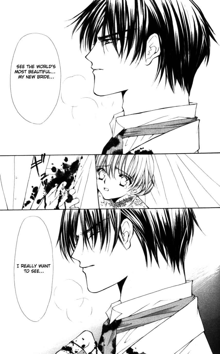 Page 12 Chapter 50 Despotic Lover