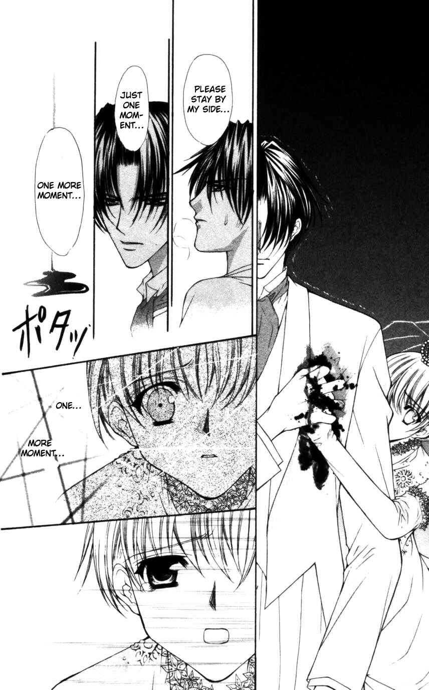 Page 13 Chapter 50 Despotic Lover