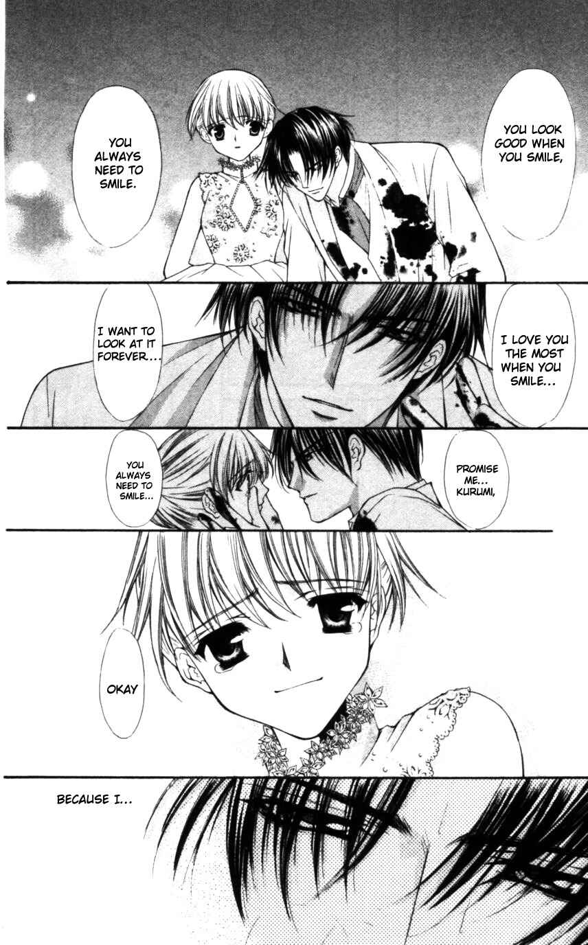 Page 21 Chapter 50 Despotic Lover