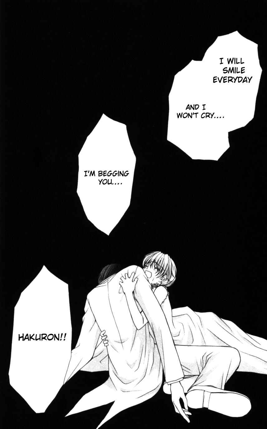Page 25 Chapter 50 Despotic Lover