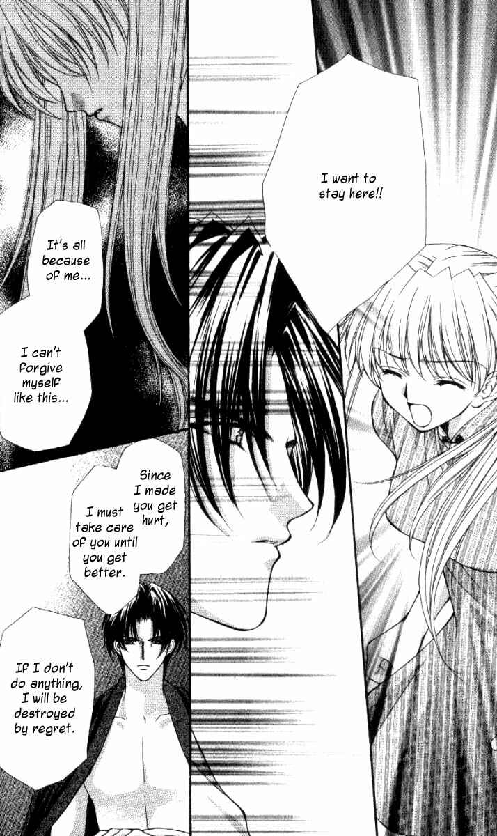 Page 16 Chapter 29 Despotic Lover