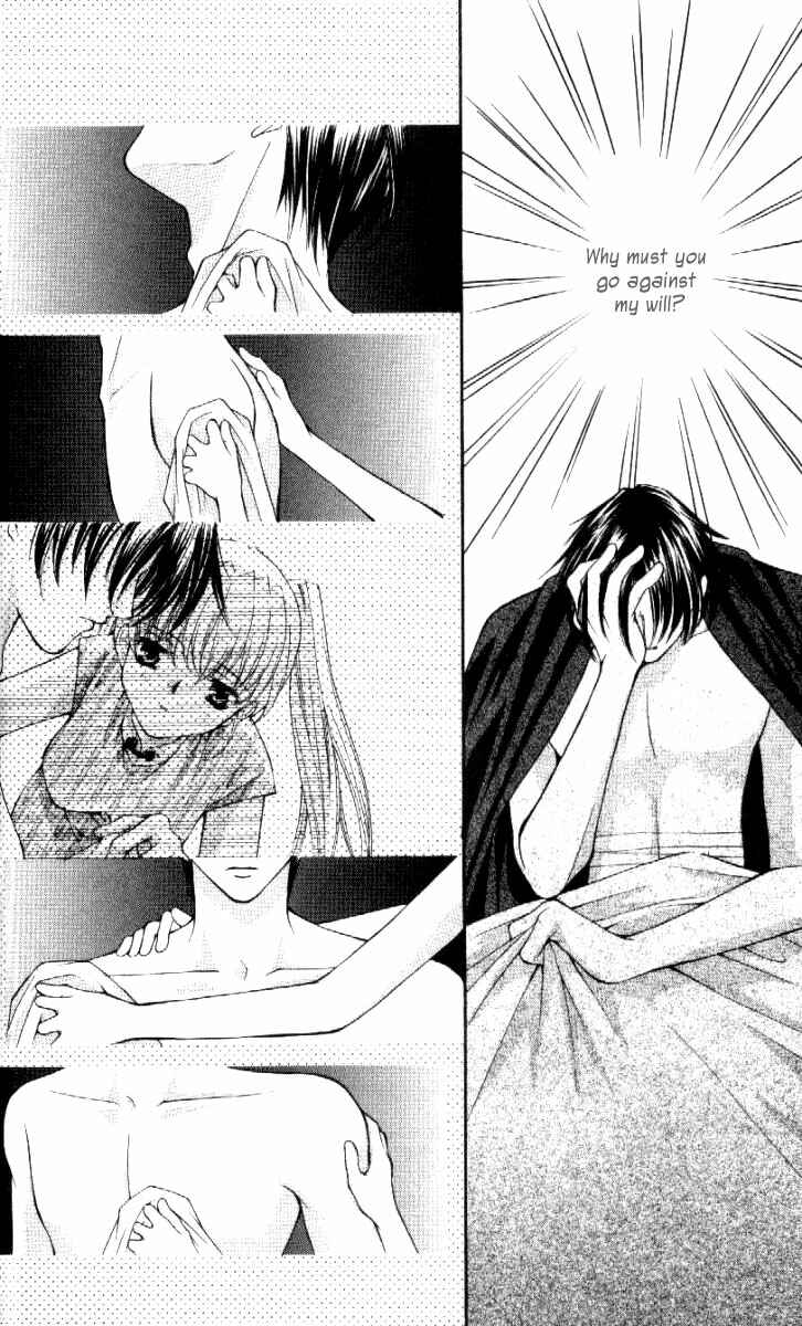 Page 18 Chapter 29 Despotic Lover