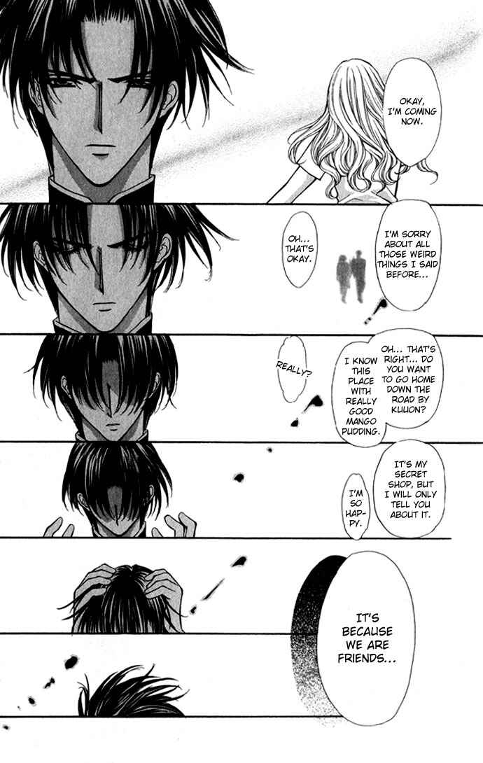 Page 12 Chapter 15 Despotic Lover