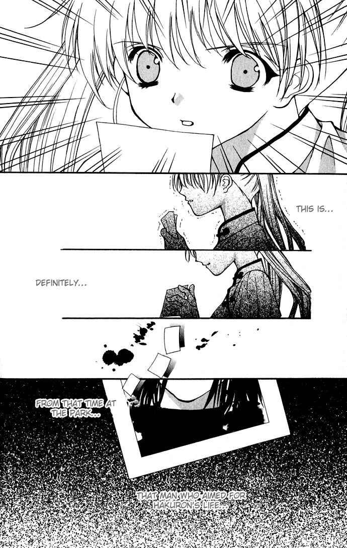 Page 15 Chapter 15 Despotic Lover