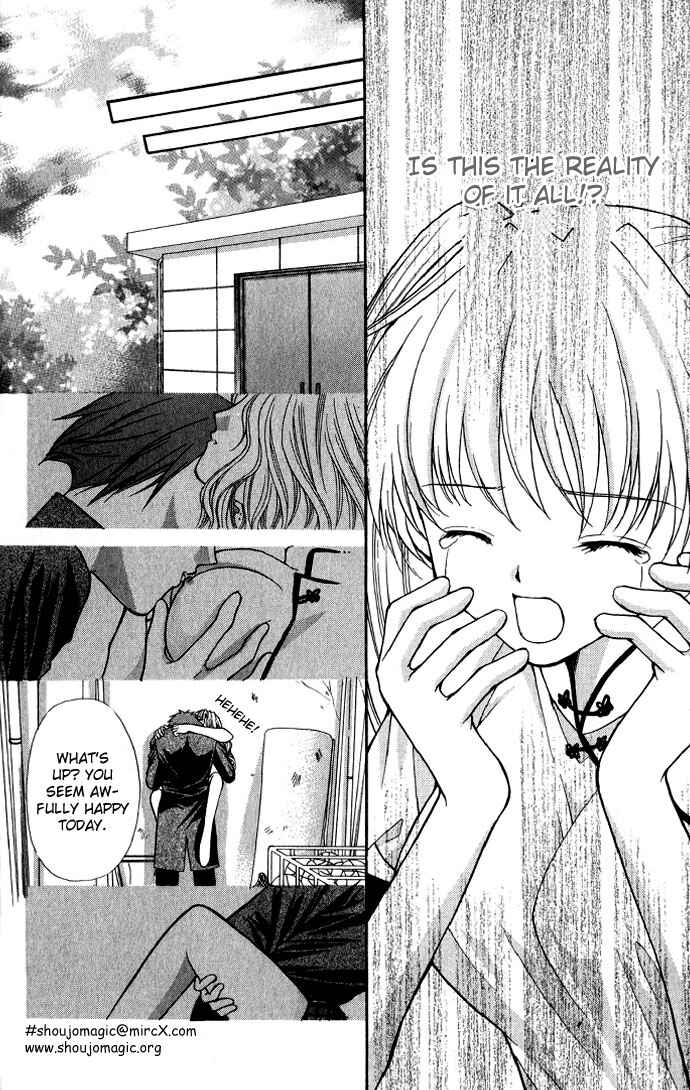 Page 19 Chapter 15 Despotic Lover