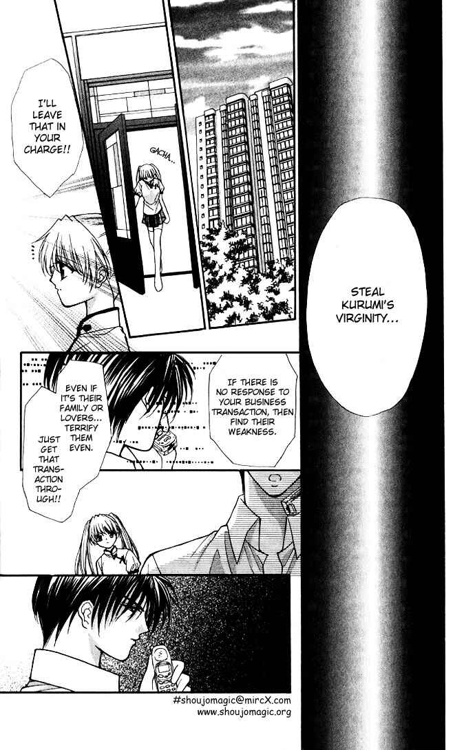 Page 21 Chapter 15 Despotic Lover