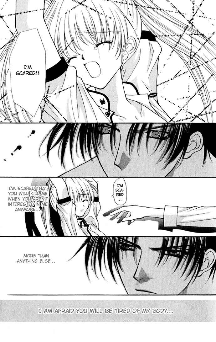 Page 26 Chapter 15 Despotic Lover