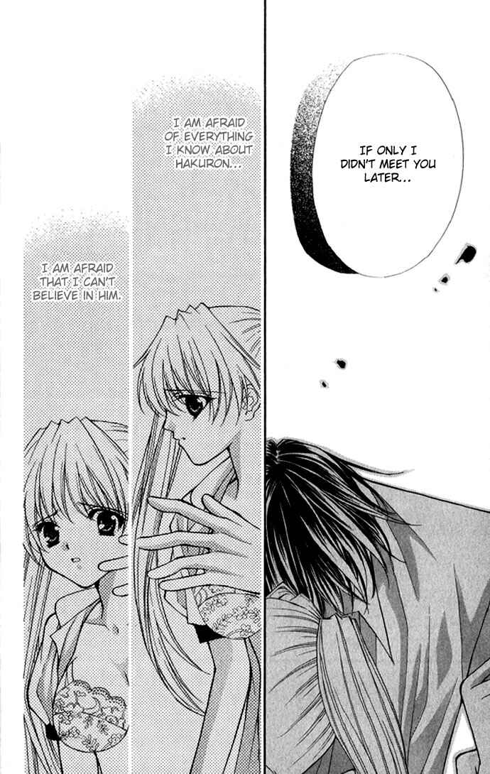 Page 27 Chapter 15 Despotic Lover