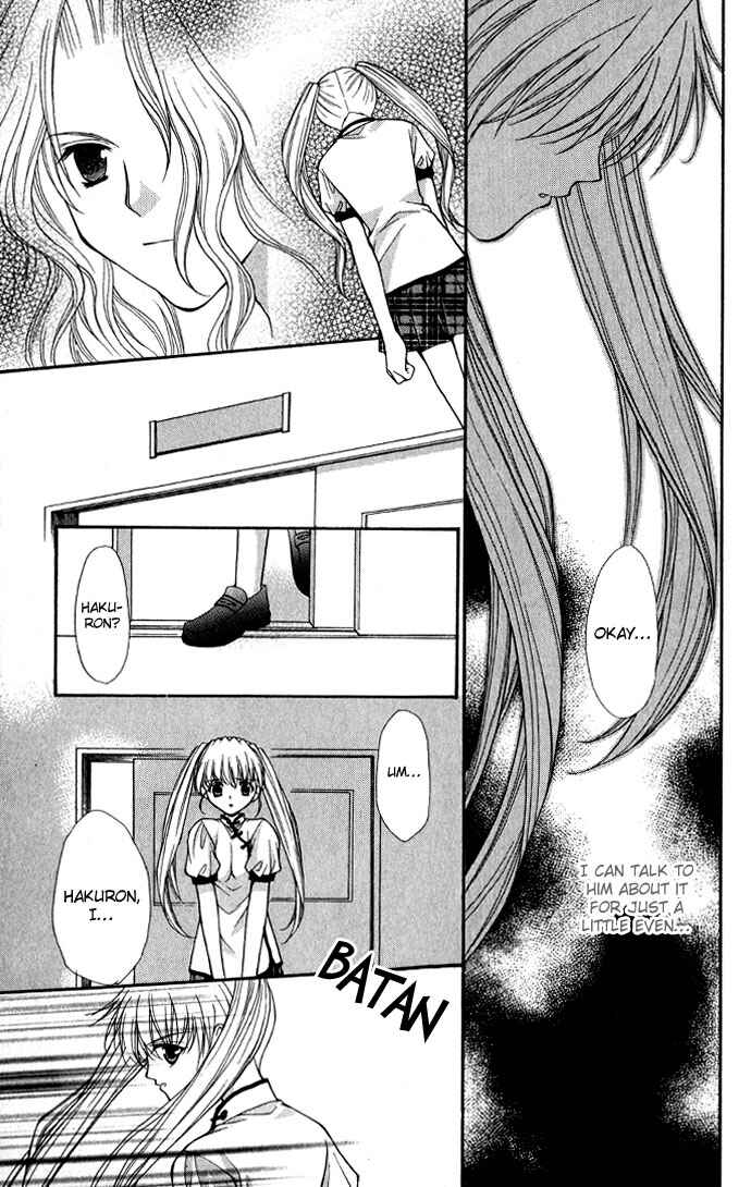 Page 30 Chapter 15 Despotic Lover
