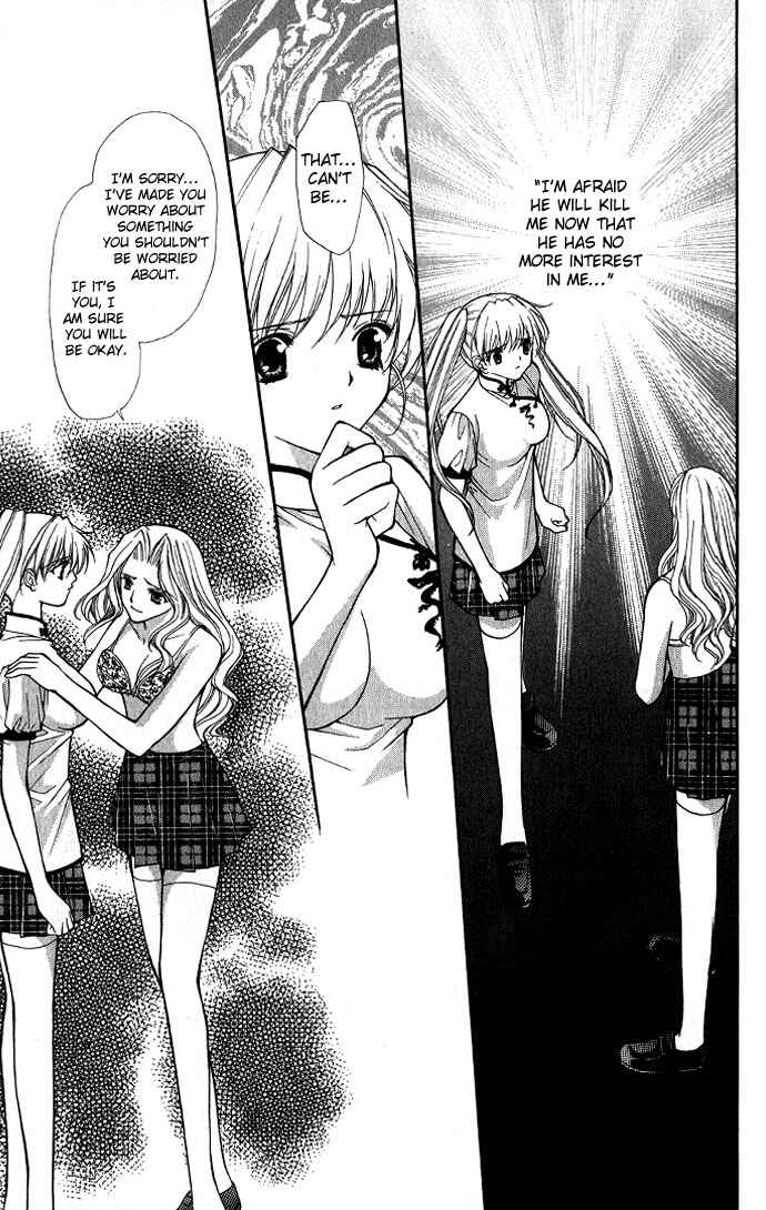 Page 4 Chapter 15 Despotic Lover
