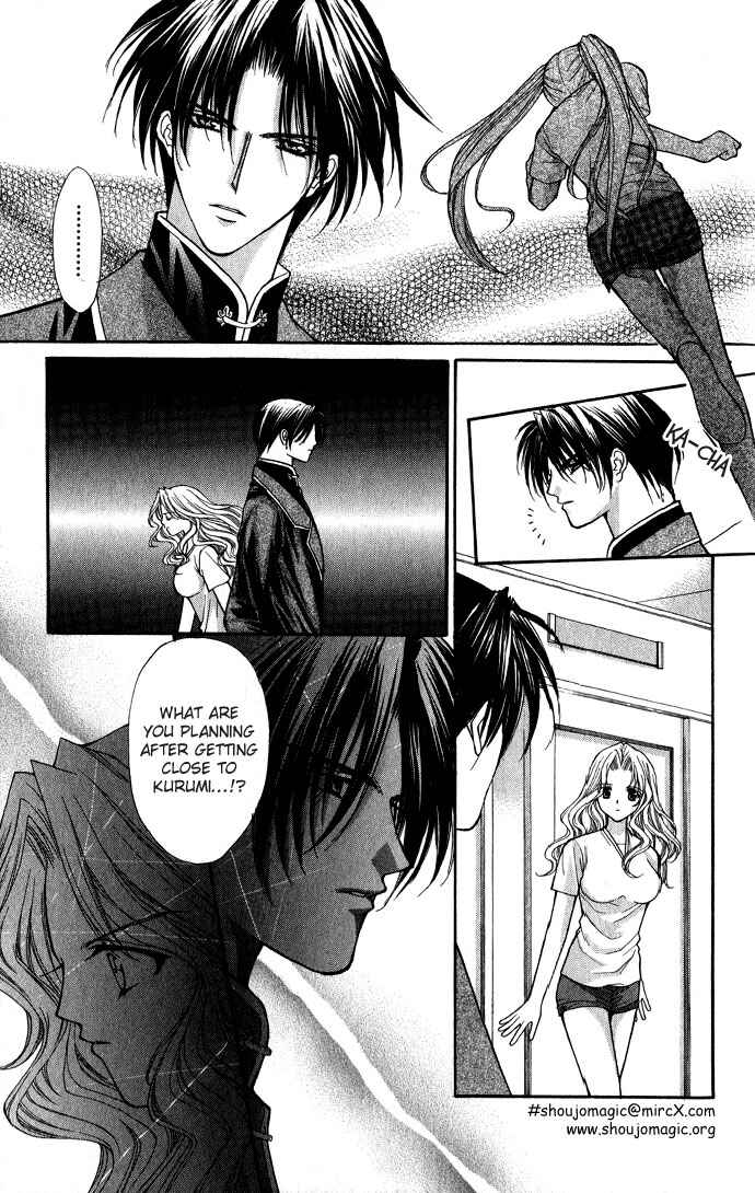 Page 8 Chapter 15 Despotic Lover