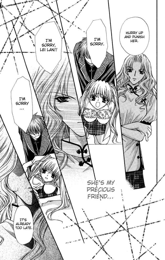 Page 15 Chapter 16 Despotic Lover