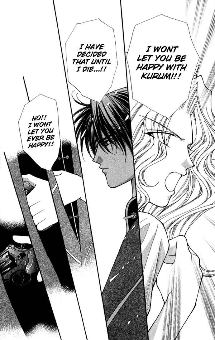 Page 18 Chapter 16 Despotic Lover