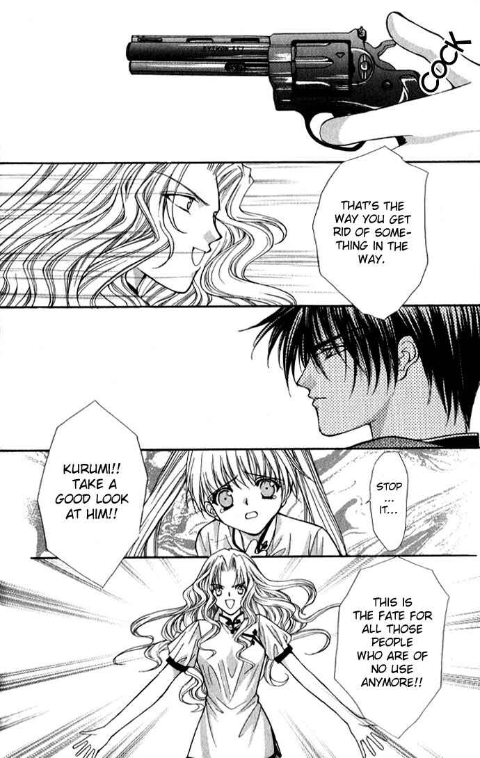 Page 20 Chapter 16 Despotic Lover