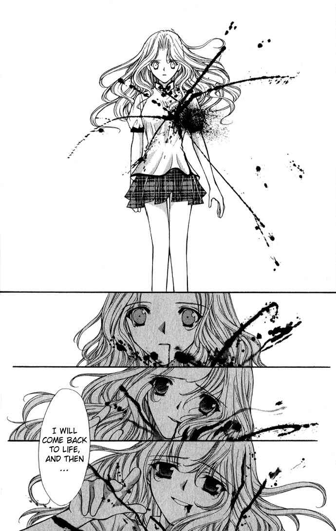 Page 24 Chapter 16 Despotic Lover