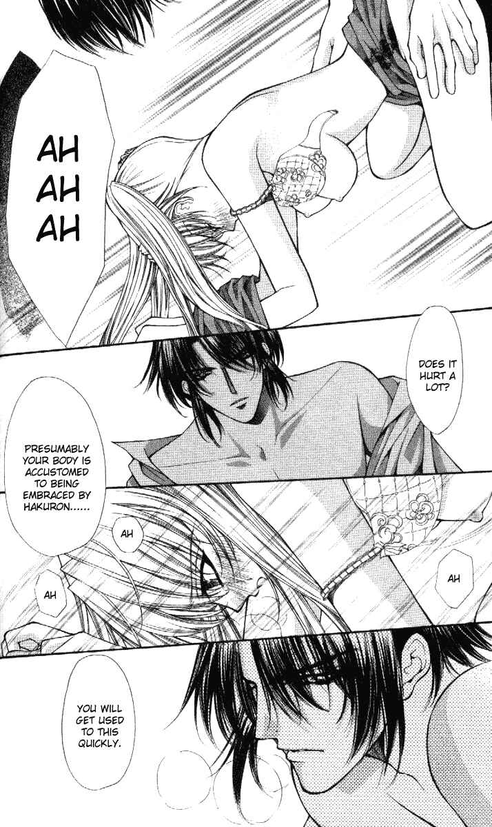 Page 11 Chapter 32 Despotic Lover