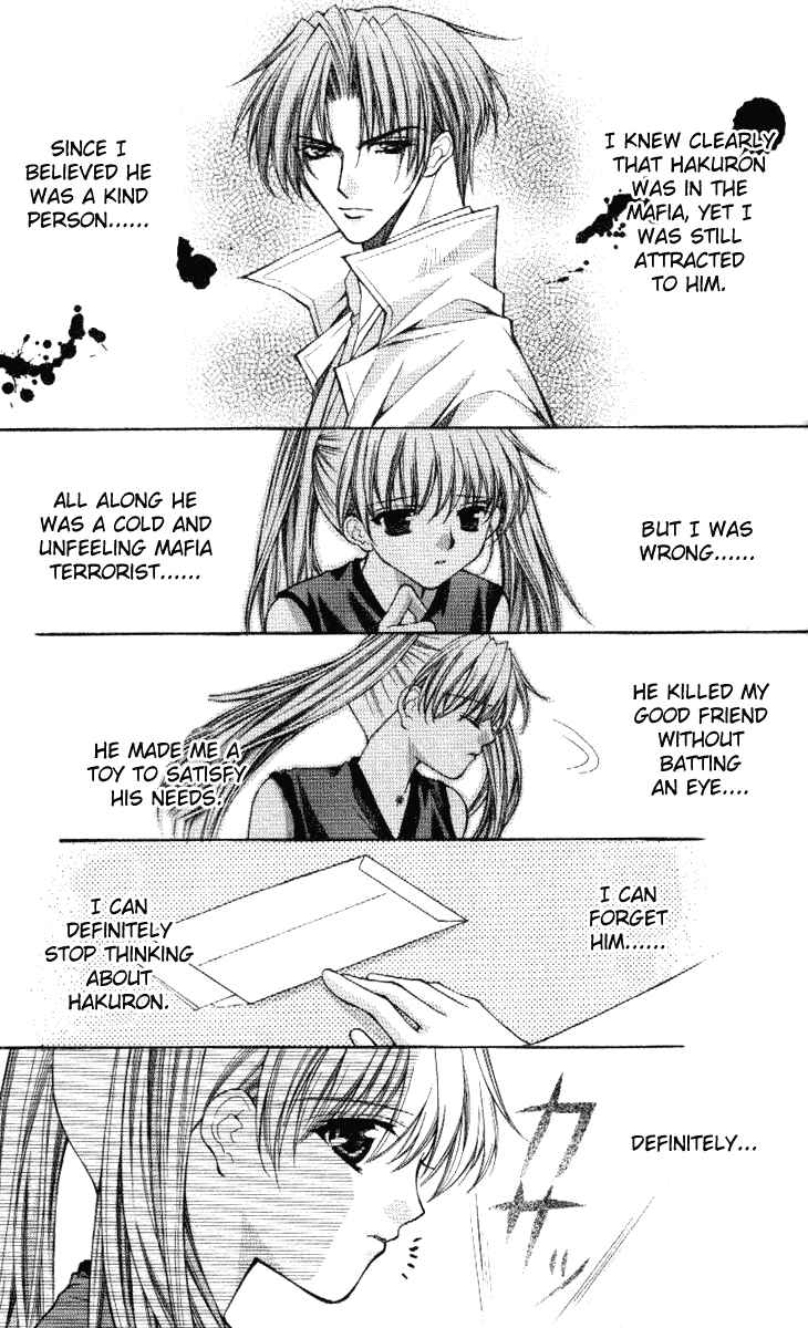 Page 14 Chapter 32 Despotic Lover