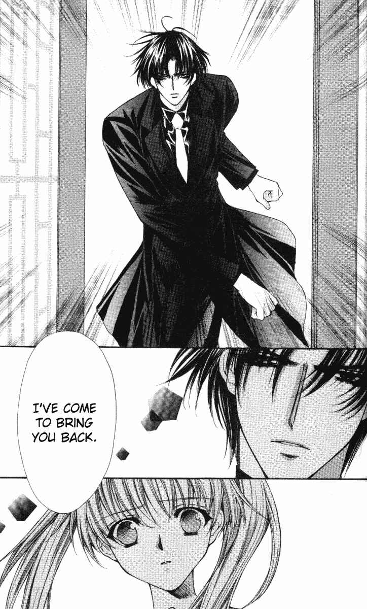 Page 23 Chapter 32 Despotic Lover