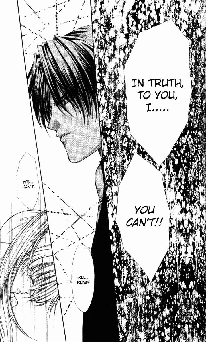 Page 25 Chapter 32 Despotic Lover