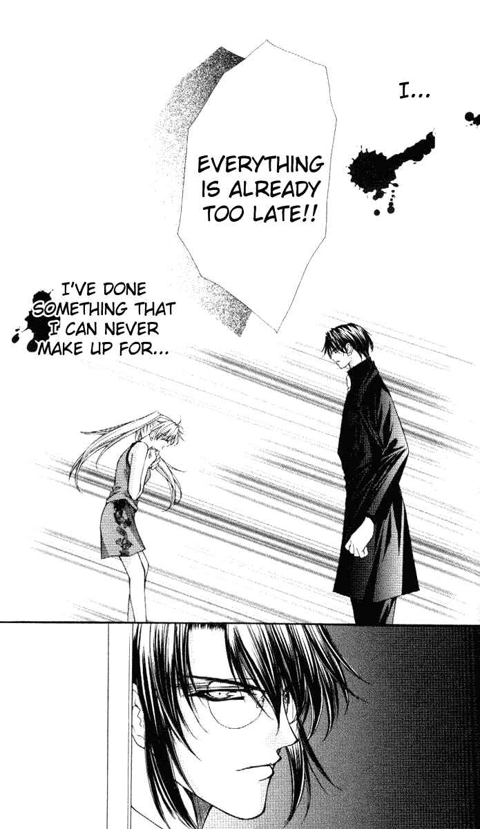 Page 27 Chapter 32 Despotic Lover