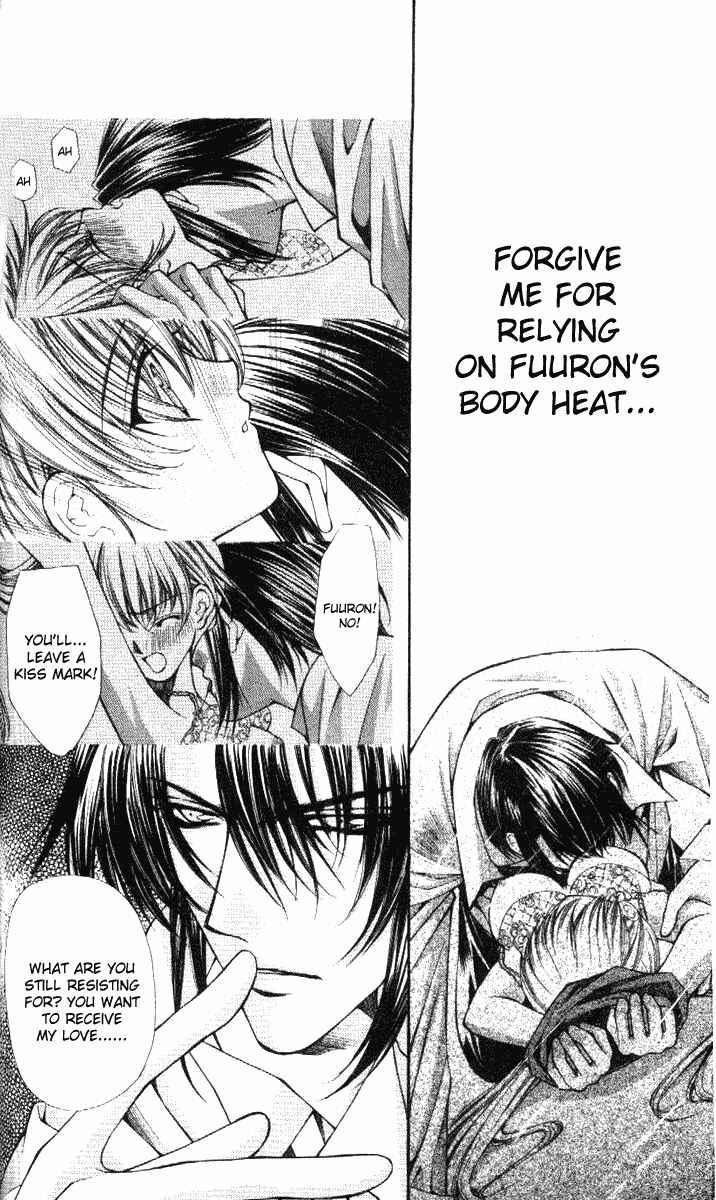 Page 3 Chapter 32 Despotic Lover