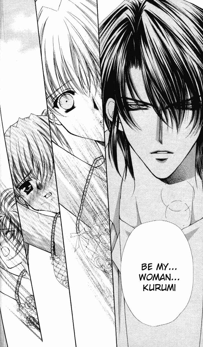 Page 5 Chapter 32 Despotic Lover