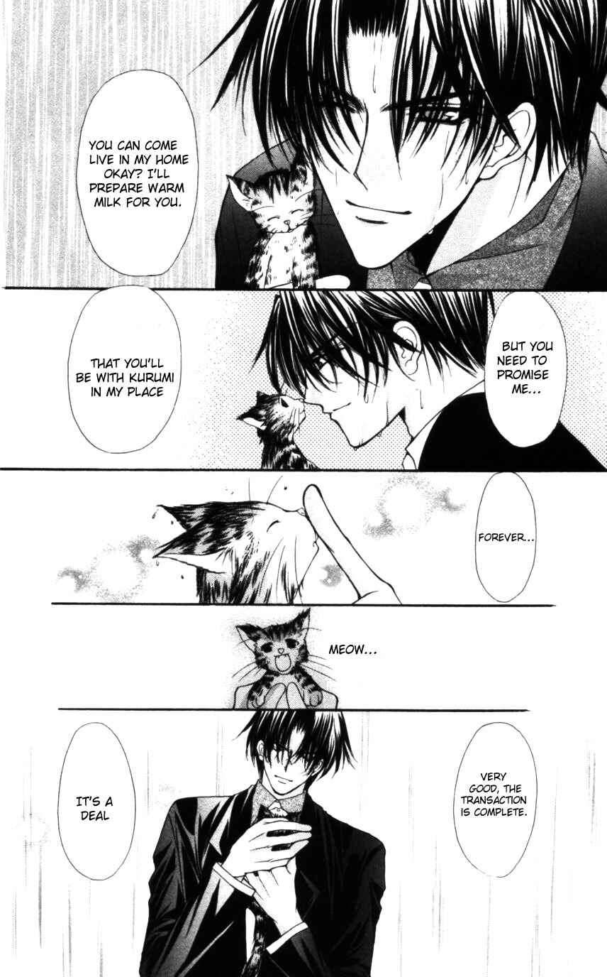 Page 12 Chapter 48 Despotic Lover