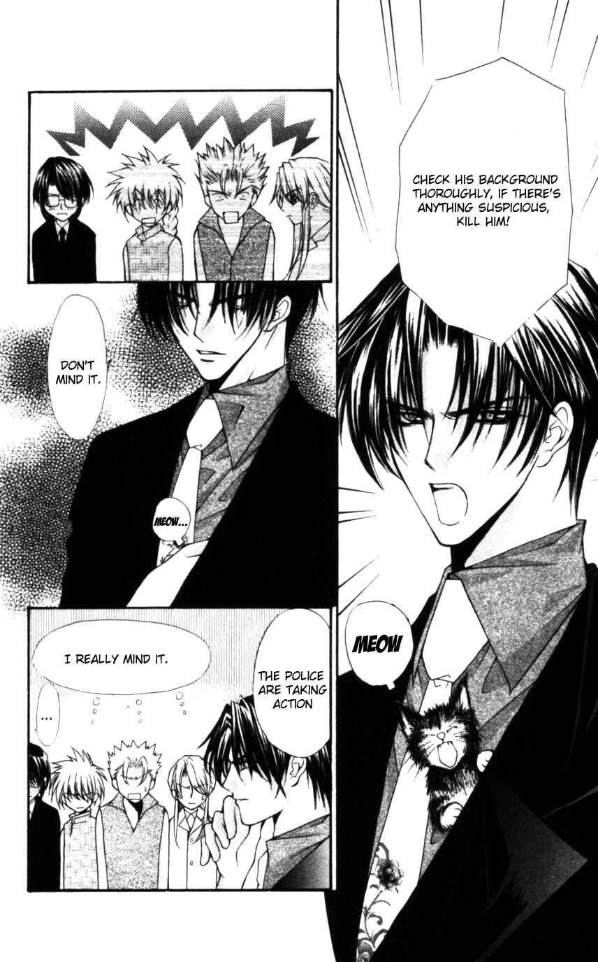 Page 14 Chapter 48 Despotic Lover