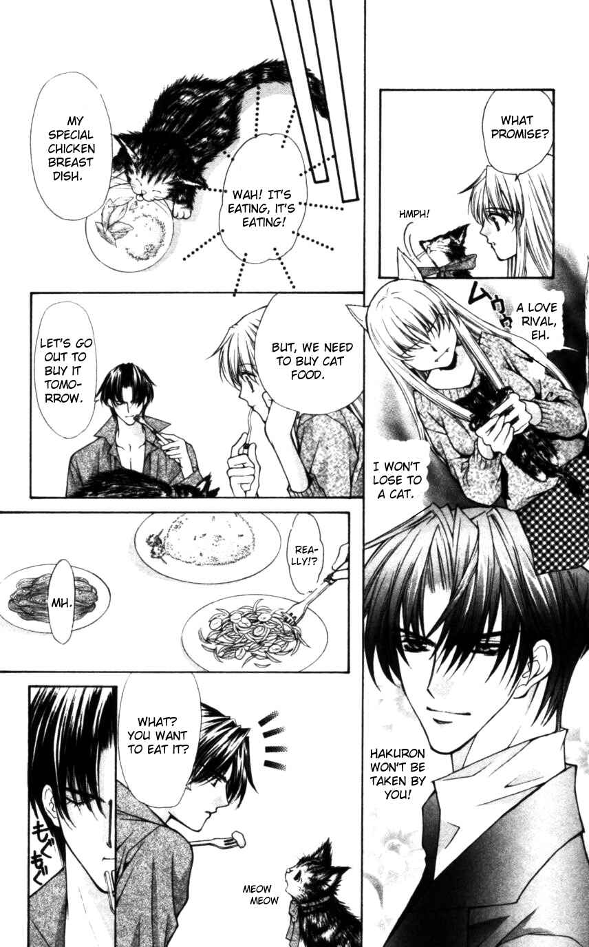 Page 18 Chapter 48 Despotic Lover